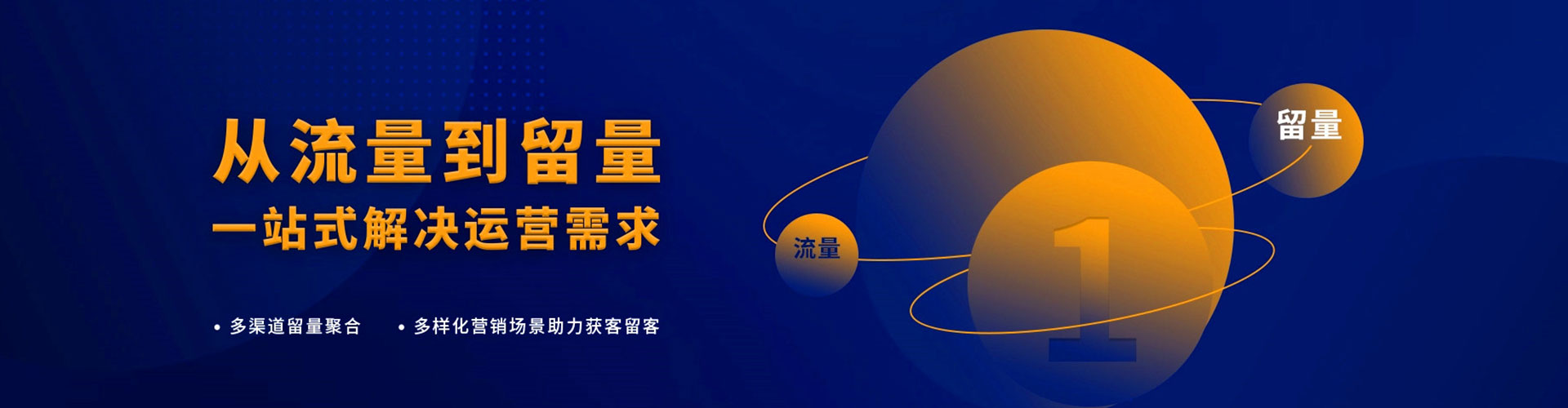 新郑百度推广开户